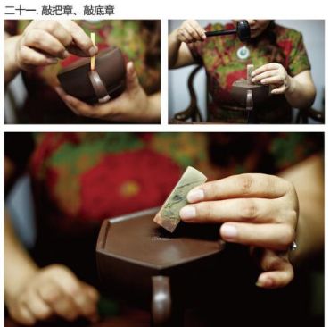 紫砂壶制作工艺流程   紫砂壶制作工艺流程图解