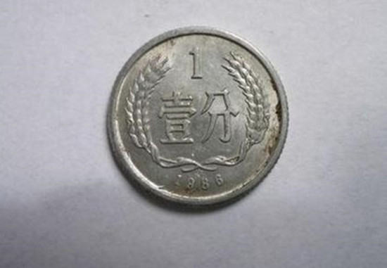 以前的一分钱硬币现在值多少钱   一分钱硬币收藏价格