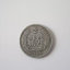 1956年2分硬币值多少钱   1956年2分硬币收藏价值分析
