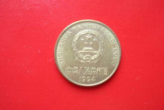 94年梅花五角硬币价格   94年梅花五角硬币收藏行情分析