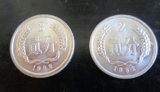二分钱硬币值多少钱    二分钱硬币市场价格
