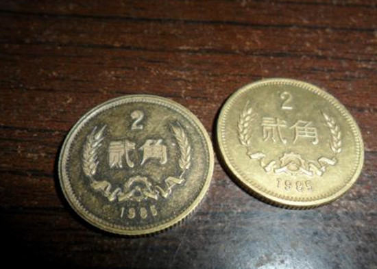 两毛钱硬币值多少钱    两毛钱硬币市场价格