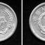 81年一分硬币值多少钱一枚 81年一分硬币最新价格表一览
