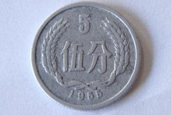 1955年5分硬币值多少钱   1955年5分硬币收藏价格