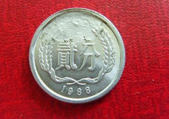 1988二分硬币价格    1988二分硬币有收藏价值吗