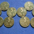 1994梅花五角硬币价值   1994梅花五角硬币市场价格