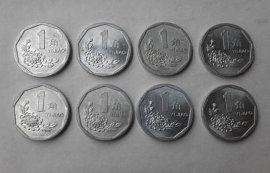 1999年的一角硬币值多少钱   1999年的一角硬币图片介绍