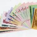 第三套人民幣值多少錢一套 第三套人民幣最新價格表一覽