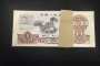 1960年5元人民币回收价格  1960年5元人民币价值
