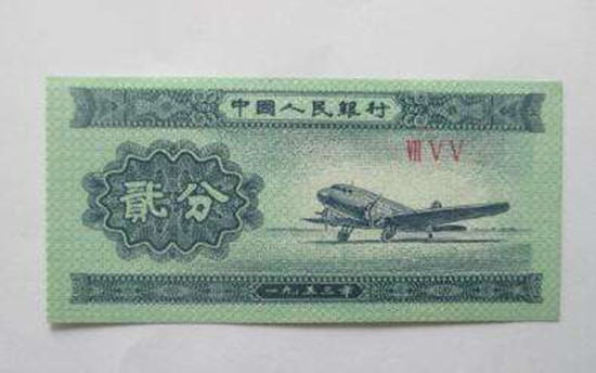 1953年的2分钱纸币值多少钱   1953年的2分钱纸币目前价格