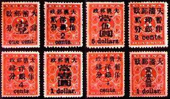 邮票回收价格值多少钱一枚 邮票回收价格表一览