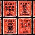 邮票回收价格值多少钱一枚 邮票回收价格表一览