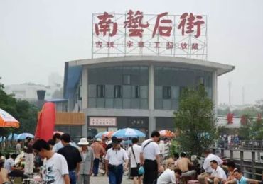 和田玉石市场在哪里 和田玉石市场地址