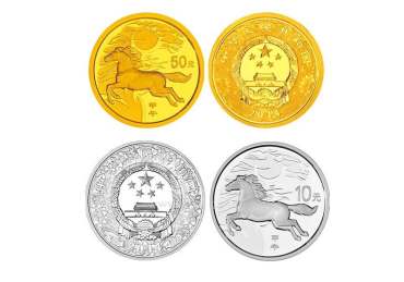 金银币现在值多少钱一枚 金银币图片及最新价格表一览
