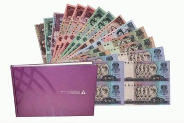 康银阁连体钞回收价格    康银阁连体钞价格