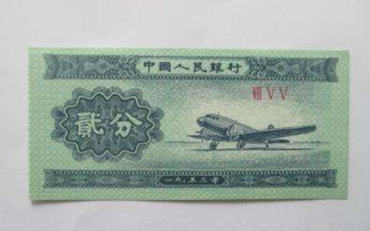 1953年的2分钱纸币现在值多少钱   1953年的2分钱纸币价格分析