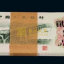 1962年的貳角人民币值多少钱   1962年的貳角人民币价格