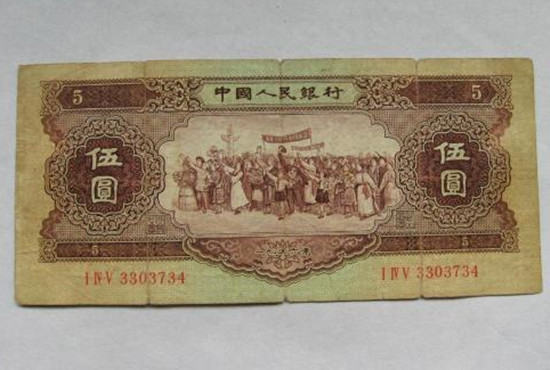 1956年五元紙幣價(jià)值多少錢   1956年五元紙幣市場(chǎng)價(jià)值分析