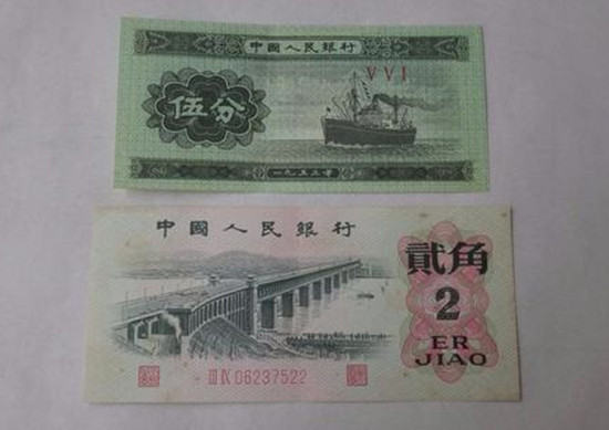 1962年2角人民币值多少钱   1962年2角人民币最新报价
