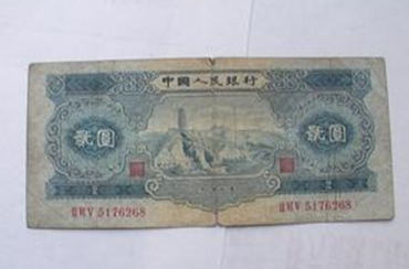 1953年的两元纸币值多少钱   1953年的两元纸币市场价格