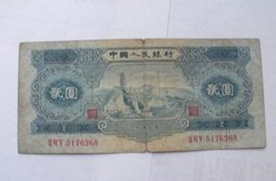 1953年的两元纸币值多少钱   1953年的两元纸币市场价格