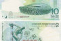 2008北京奥运纪念钞值多少钱    2008北京奥运纪念钞价格行情