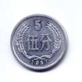 1957年五分硬币价格是多少钱 1957年五分硬币最新价格表一览