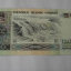 1990年50元人民币值多少钱  1990年50元人民币市场价格