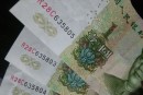 現在1999年的1塊值多少錢一張 1999年的1塊最新報價表一覽