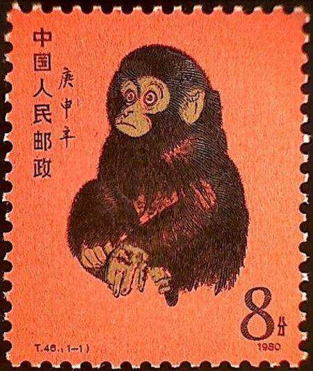 1980年生肖猴票值多少钱   1980年生肖猴票价格
