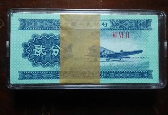 1953年的二分纸币现在值多少钱   1953年的二分纸币市场价格
