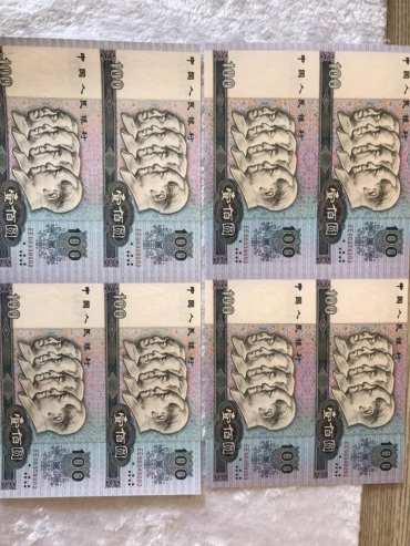 第四套人民币康银阁四连体值多少钱    第四套人民币康银阁四连体价格