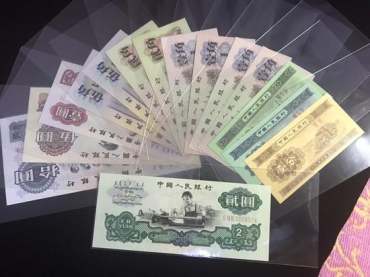 现在纸币回收价格是多少钱 纸币最新回收价格表一览