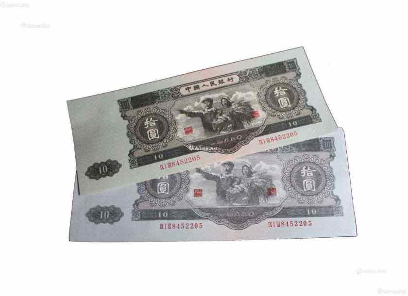 1953年的10元钱纸币值多少钱   1953年的10元钱纸币投资价值