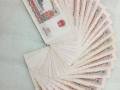 大團(tuán)結(jié)10元值多少錢    大團(tuán)結(jié)10元值得投資嗎？