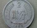 60年2分硬币最新价值多少钱一个 60年2分硬币最新报价表一览