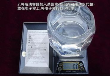 怎样鉴定和田玉的真假识别 怎样鉴定和田玉的真假识别