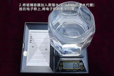 怎样鉴定和田玉的真假识别