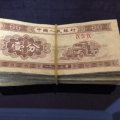1953年的一分纸币到底值多少钱   1953年的一分纸币最新价格