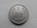 1983年的5分钱值多少钱一枚 1983年的5分钱最新报价表一览