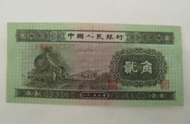 1953年的二角钱纸币值多少钱   1953年的二角钱纸币收藏价格