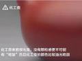 幾十元的紫砂壺  怎么辨別紫砂化工壺