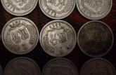 75年2分硬币值多少钱一个 75年2分硬币最新报价表一览