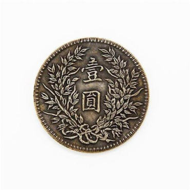 袁大头市场价   袁大头最新行情分析