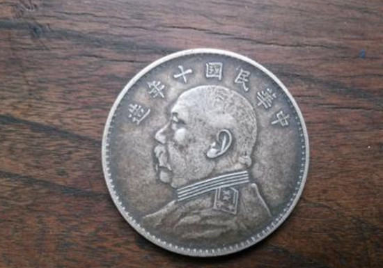 袁大头可以卖多少钱   袁大头市场报价