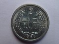 1963二分钱硬币值多少钱一个 1963二分钱硬币最新价格表一览