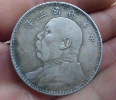 袁大头收购价   袁大头最新收藏价格