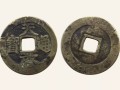 天定通宝价格 天定通宝价格多少单枚