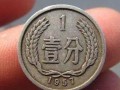 硬币收藏价格 硬币收藏价格表