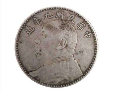 袁大头怎么分辨真假   袁大头图片及介绍
